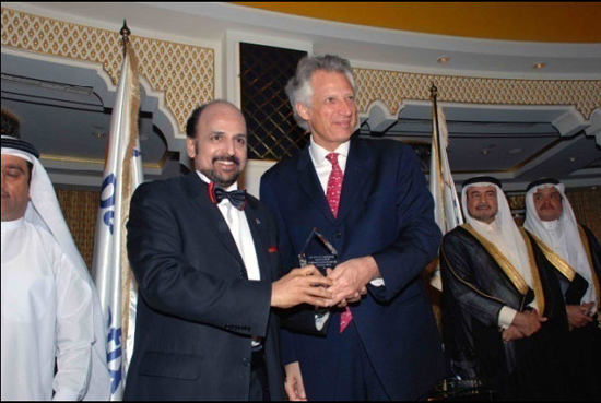 Best CEO in Middle East Banking Industry 2008