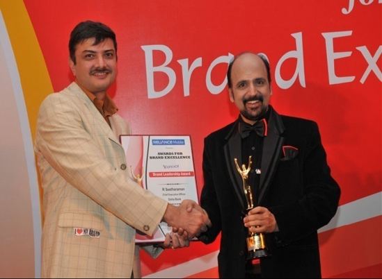 Brand Leadership Award 2008